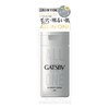 GATSBY EX Perfect Essence [Men's All-in-One Lotion] 150ml (x1)