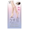 Alphax Calf Supporter, Stocking Material, Women's, Ultra Thin, Compression Supporter,