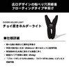 Daiwa Rod Holder, Choyoki Holder Light, Black