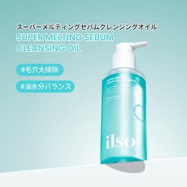 ilso Super Melting Sebom Cleansing Oil, 6.8 fl oz (200 ml), Makeup Removal, Cleansing, Moisturizing, Korean Cosmetics