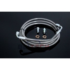 Blitech Clutch Line Master to Slave Cylinder Stainless Braided Cable Compatible with 1990 1991 1992 1993 1994 1995 1996 Nissan 300ZX