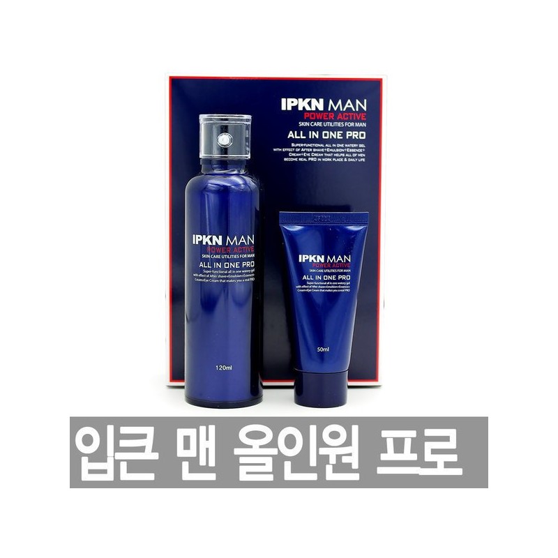 Ipkeun 입큰 맨 파워 액티브 올인원 프로 120ml + 50ml