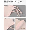[YILAIYA] UVカットマスク 日焼け止め 立体 マスク紫外線対策 夏 呼吸しやすい 小顔 立体 保湿
