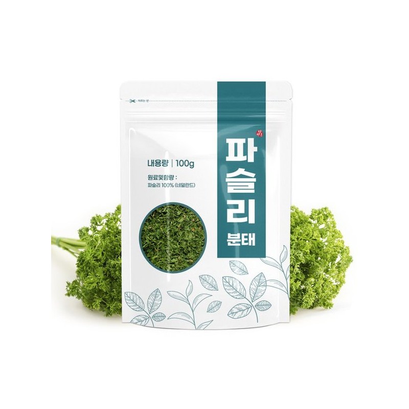 파슬리 분태 100g 가루 후레이크 작은입자 Parsley Flakes 100g Powder