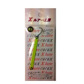 Recent Guru X No.17 Glow in the Dark Yellow