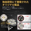 msm7224-os24 LED Work Light, 12 v24 V, 24 W, Compact,