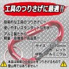 SK11 Aluminum Carabiner B