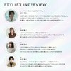 Fun Azum Rich Silky Damage Repair Treatment, Smooth Gloss, Supervised
