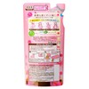 Flare fragrance floral & Sweet Refill