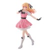 BanPresto - Oshi No Ko - Ruby POP in 2