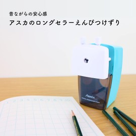 アスカ ASMIX 鉛筆削り器 ブルー PS60B