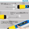 (80 W Simple Set) Digital Display Soldering Iron Set, Power