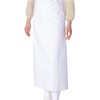 Utsunomiya Manufacturing One-Touch Waterproof Apron Below Waist (W x L x L): 35.4 x 35.4 inches