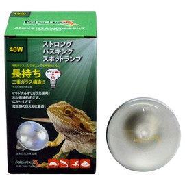 Zensui Strong Basking Spot Lamp 40W