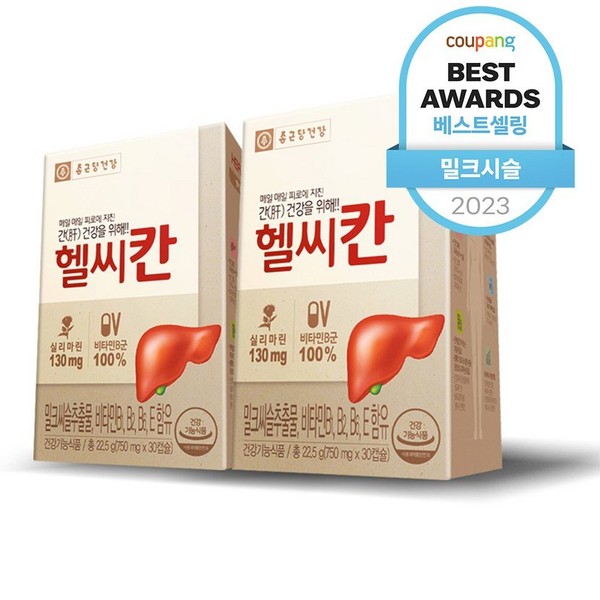 Chong Kun Dang Health Healthy Khan Milk Thistle nutritional supplement,