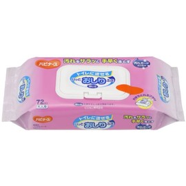 Habiners Flushable Toilet Wipes, 72 Sheets