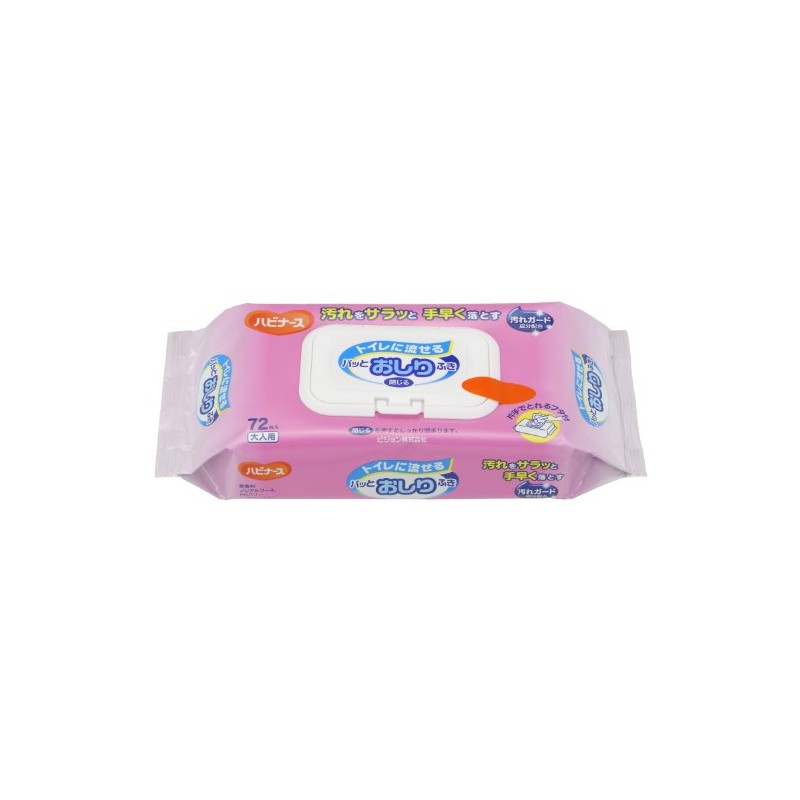 Habiners Flushable Toilet Wipes, 72 Sheets