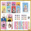 BACH AND BOUJEE Cat Party Favors Cat Themed Birthday Party