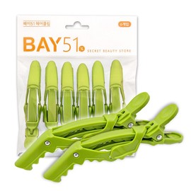 Bay51 Tyrano Jjoya sun clip, green, 6 pieces / 베이51 티라노 쪼야 썬클립, 그린, 6개
