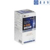 Chong Kun Dang MSM dietary sulfur zinc supplement, good for
