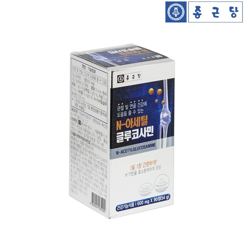 Chong Kun Dang MSM dietary sulfur zinc supplement, good for