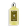L'Occitane Limited Verbena Cooling Body Gel 250ml / 리미티드 버베나 쿨링 바디 젤 250ml