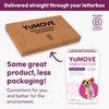 YuMOVE Digestive Care for All Dogs | Previously YuDIGEST |