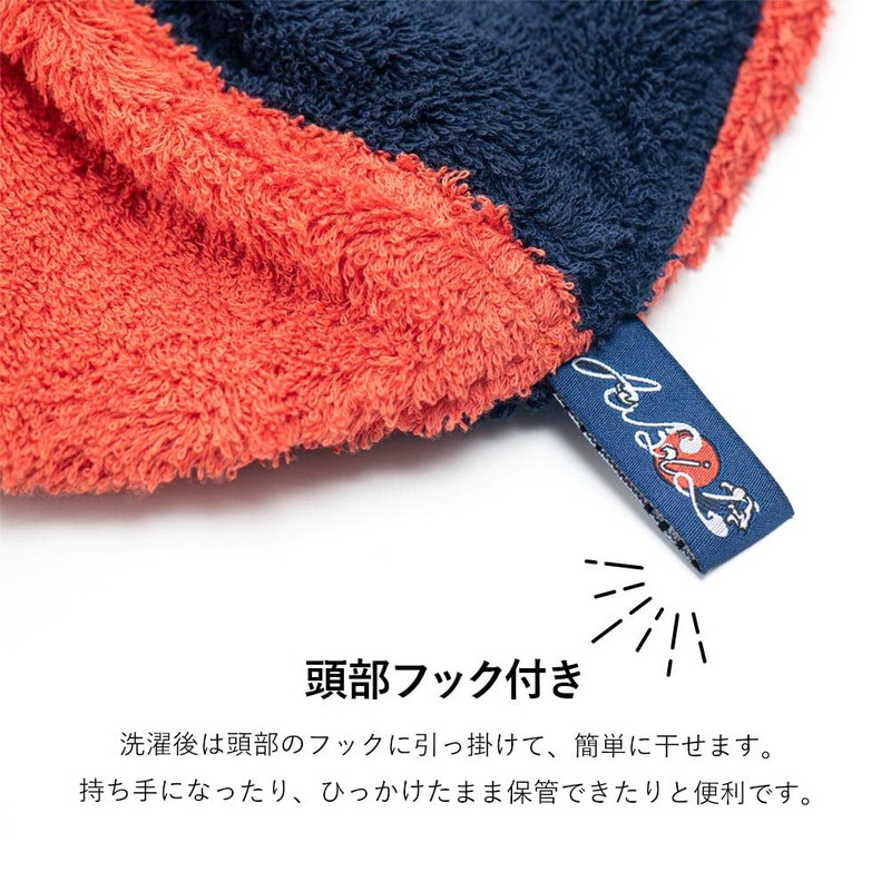 ABiL Sauna Hat, Imabari, Large, Deep Pocket, Imabari Towel Sauna