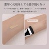 Foundation Brush, Flat Plate Comb, Set of 2, Extra Fine