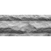 Garden Wizard 2 Foot Stone Landscape Border Wall - Dark