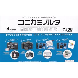 Konica Minolta Miniature Collection [Set of 4 Types (Full Comp)] Ken Elephant Toy, Capsule Toy
