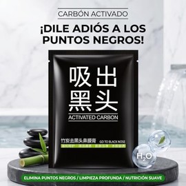 Mascarilla Facial Peel Off Removedora de Puntos Negros y Espinillas, Limpieza Profunda para Todo Tipo de Piel, Acabado Suave y Mate, Sobres Individual