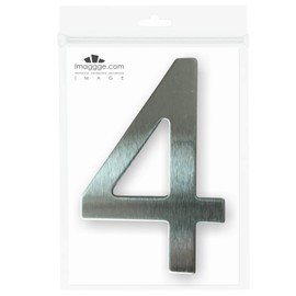Imaggge.com House or Hotel Number - Brushed Stainless Steel - Sticker - 7.6 cm Height - Number 4