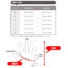 [TONBOREX] Kevlar Fiber & Artificial Leather Gloves K-512 Black, L