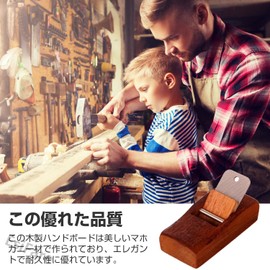 EsiFare 1 Mini Cana, Mini Cana, Woodworking Plane, Carpentry Tool, Mini Carpentry Plane, Hand Planer, Carpentry Tool Set, Durable, Multifunctional, Convenient, Mini Woodcraft, DIY, Hand Tool,