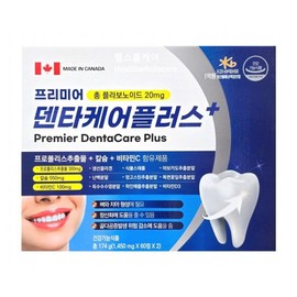 Premier DentaCare Plus Calcium Propolis Mangosteen, 1 unit, 120 tablets / 프리미어 덴타케어플러스 칼슘 프로폴리스 망고스틴, 1개, 120정