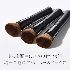 CEFINE Makeup Brush, Powder, Liquid, Dual Use Makeup Brush