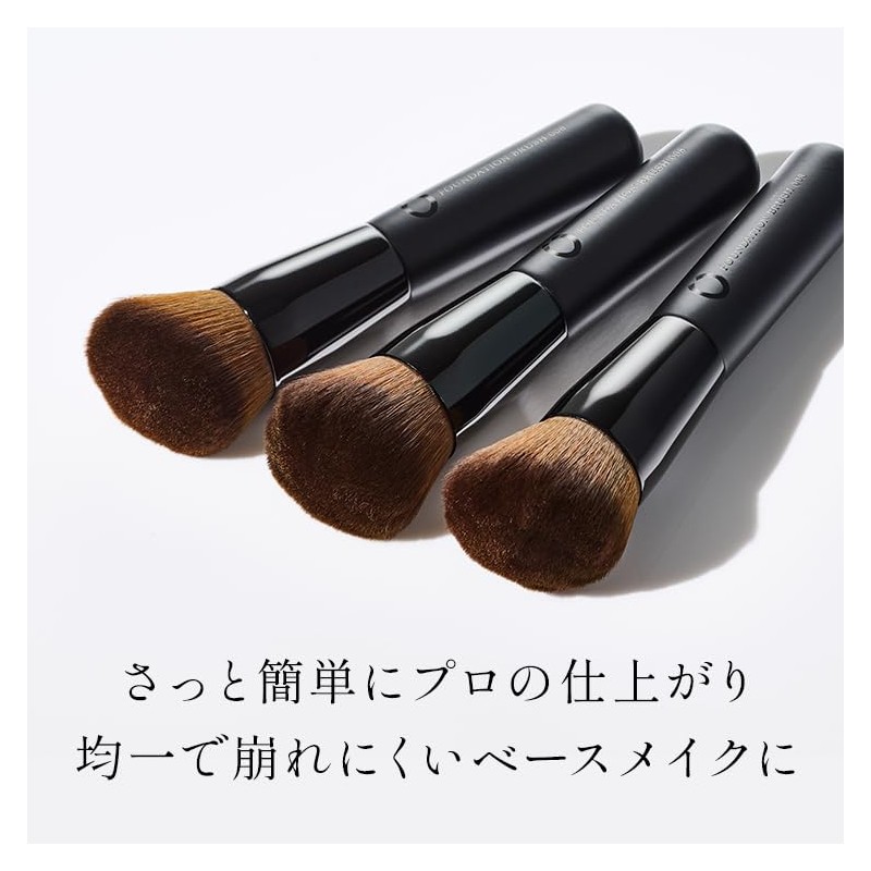 CEFINE Makeup Brush, Powder, Liquid, Dual Use Makeup Brush
