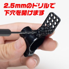 TT-02 High Upper Carbon Plate for RC Drift