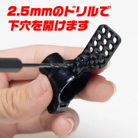 TT-02 High Upper Carbon Plate for RC Drift