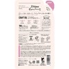 Treatment Refill, Grasse Rose Scent, Damage Repair, Diane Bonheur 13.5