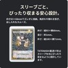 TATENASHI Side Loader, Compatible with Pokécards, Trading Card Protection (Regular