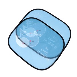 SUPVOX 2pcs Car Sunshade Window Sunshade Baby Car Window Shade Car Window Covers Baby Go Out Supplies Privacy Sunshades for Car Film Sun Shade Static Electricity Child Outing Supplies