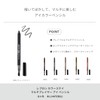 Revlon Colorstay Multiplayer Eye Pencil 404 Under The Radar (Color