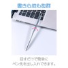 HAPPY SUGAR Desk Pen, Elegant Pen, Stand Included, Reception, Wedding