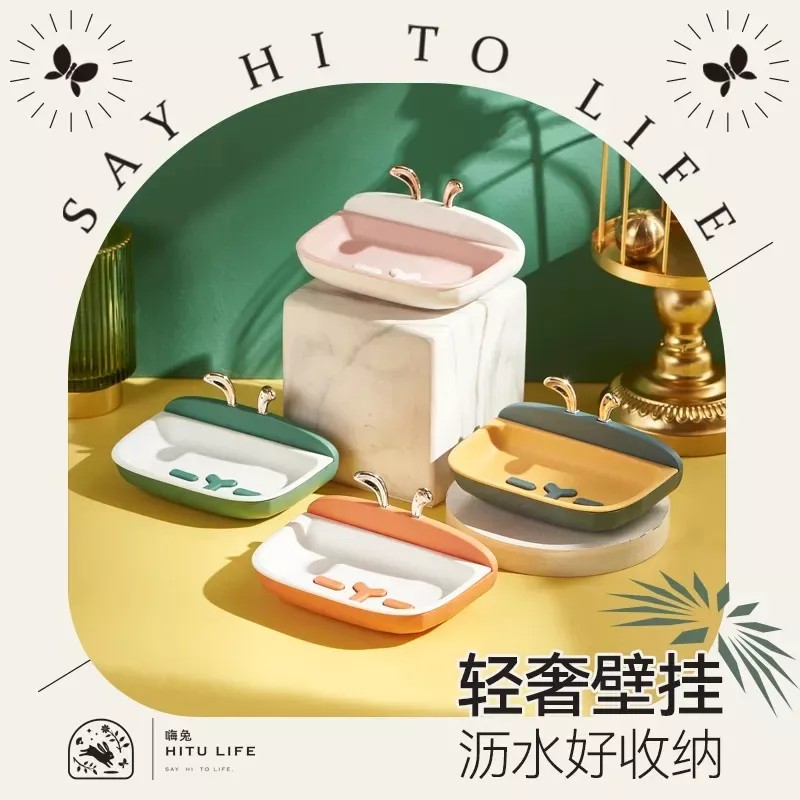 AJC Jabonera Pegable A La Pared De 2 Capas Xs004