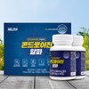 sells Chondroitin 1200 Alpha 90 tablets / 콘도로이친1200 알파 90정x2