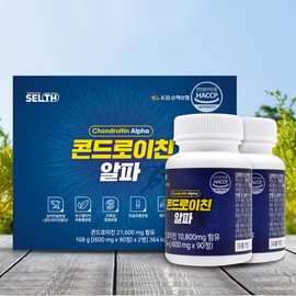 sells Chondroitin 1200 Alpha 90 tablets / 콘도로이친1200 알파 90정x2 콘드로이친 콘드레이친 3개월분 콘드로이친 알파 90정x2