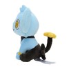 Pokemon Center Original Plush, Pokémon Fit, Collink, 5.5 x 5.3