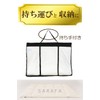 Mattress Storage Bag with See-through Contents/Single / Semi-Double / Double